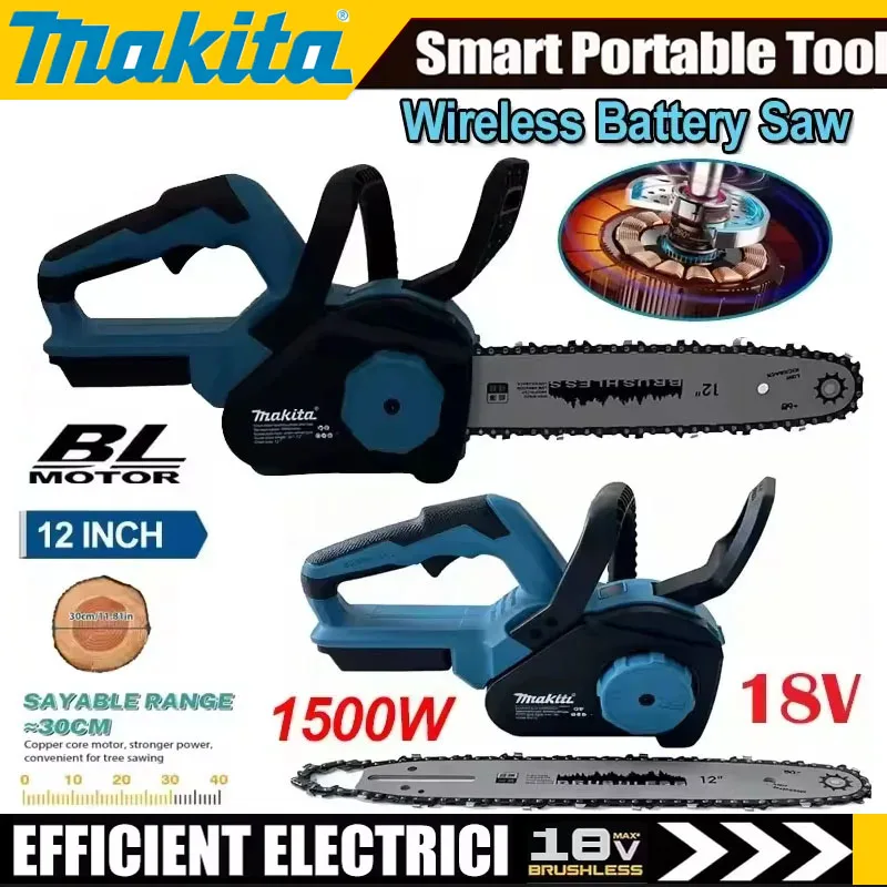Woodworking Power Tools - Makita 12Inch Brushless Electric Chain Saw