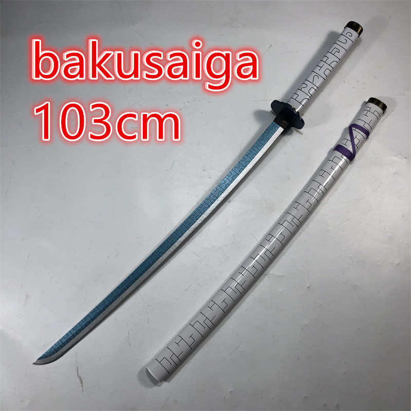 sword iron broken Tooth sword  - Woodworking Tv บทวิจารณ์และราคา