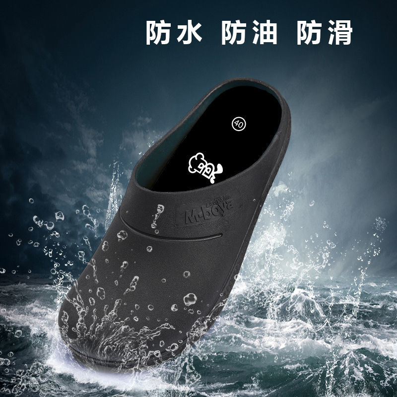 Professional Non-Slip Chef Sho - Woodworking Shoes บทวิจารณ์และราคา