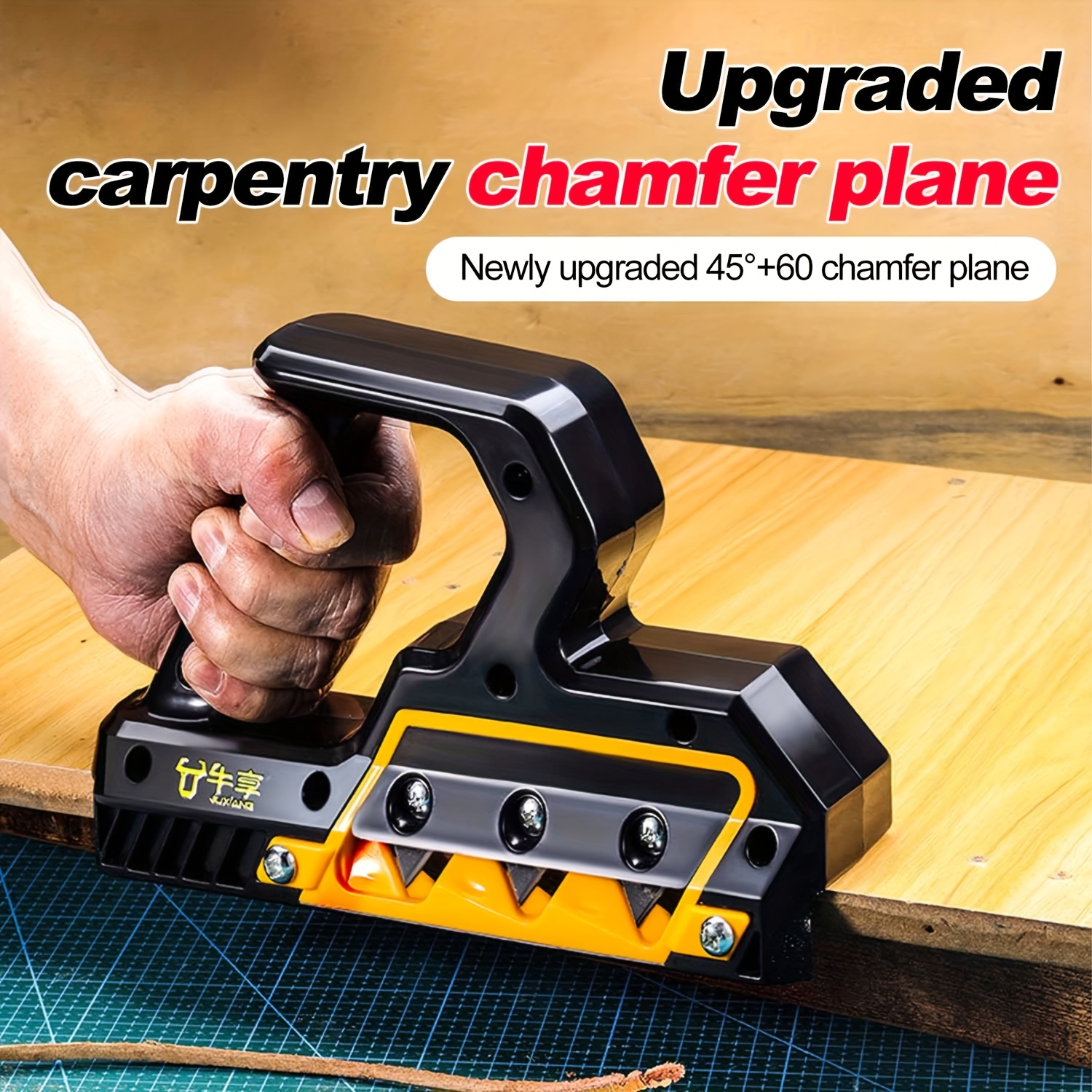 45/60-Degree Angle Dual-Purpos - Woodworking Edge Corner Planer บทวิจารณ์และราคา