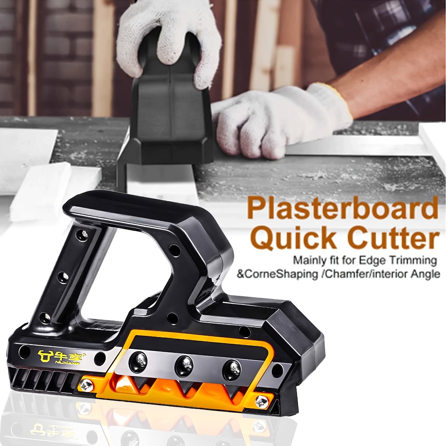 45/60-Degree Angle Dual-Purpos - Woodworking Edge Corner Planer บทวิจารณ์และราคา