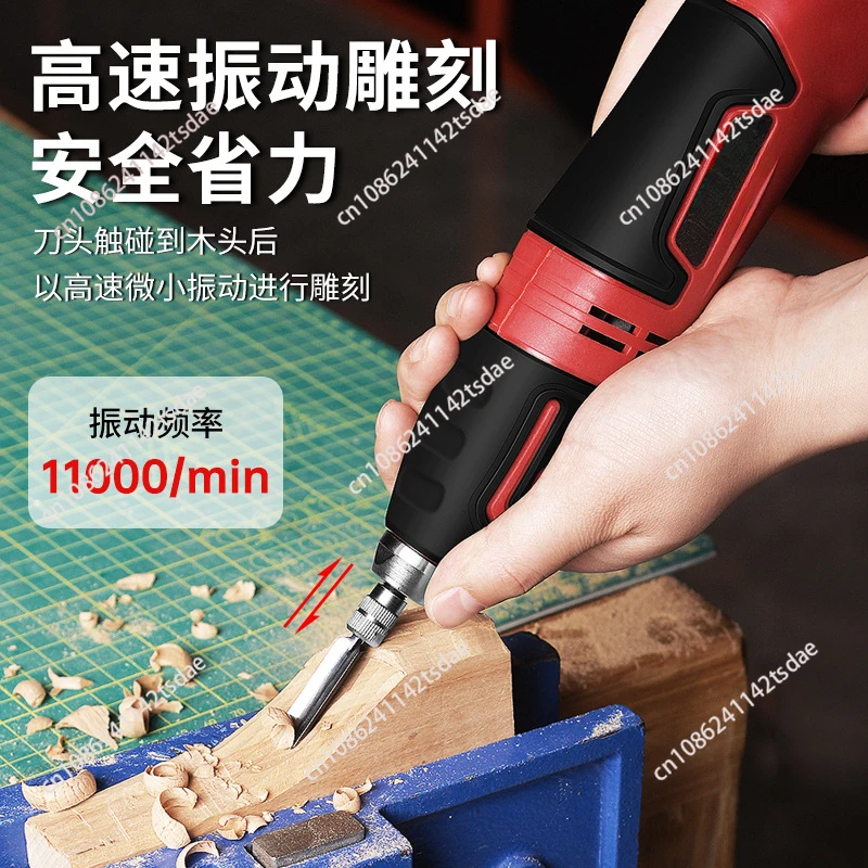 60W Electric Carving Chisel Se - Woodworking Power Tools บทวิจารณ์และราคา