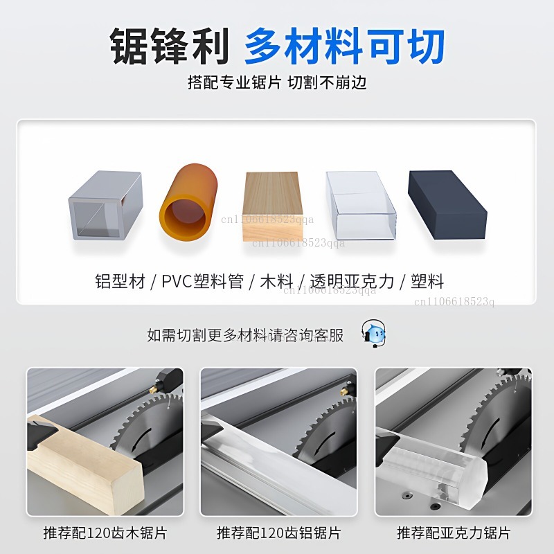 Woodworking  Multifunction Hom - Woodworking Power Tools บทวิจารณ์และราคา