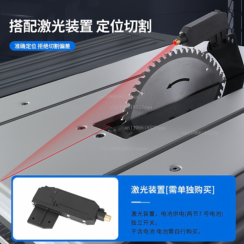 Woodworking  Multifunction Hom - Woodworking Power Tools บทวิจารณ์และราคา