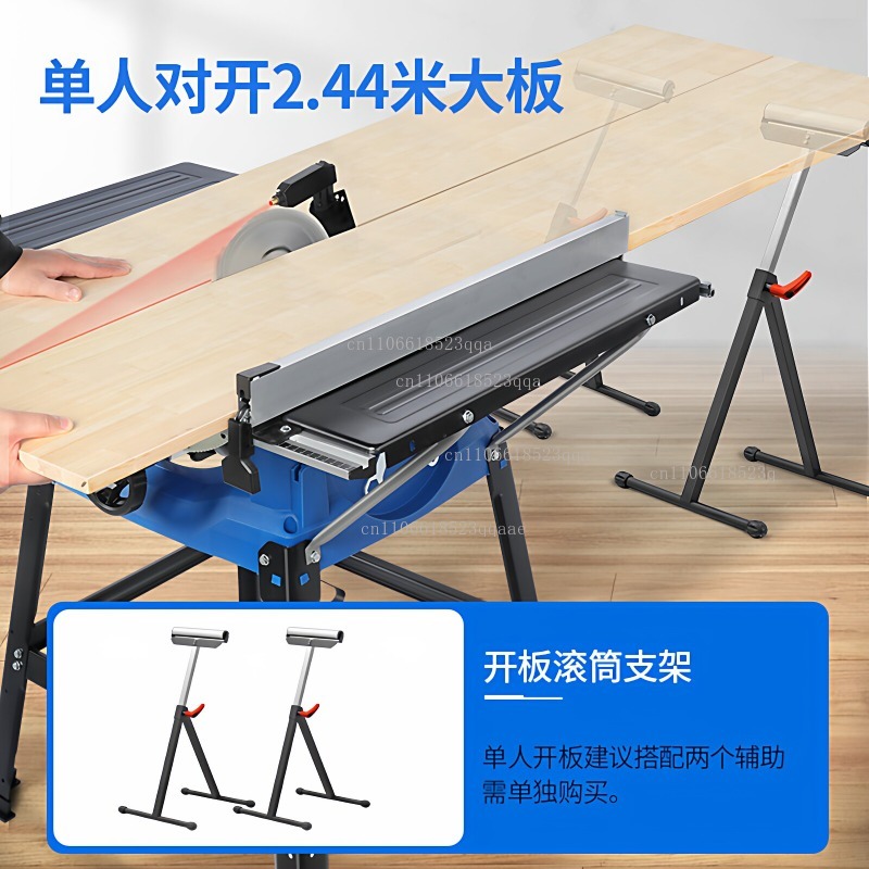 Woodworking  Multifunction Hom - Woodworking Power Tools บทวิจารณ์และราคา