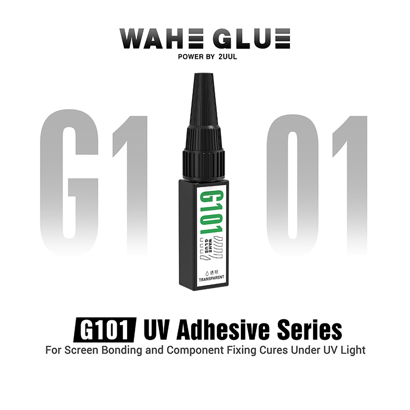 2UUL WAHE G101 UV Adhesive Ser - Woodworking Uv Light บทวิจารณ์และราคา