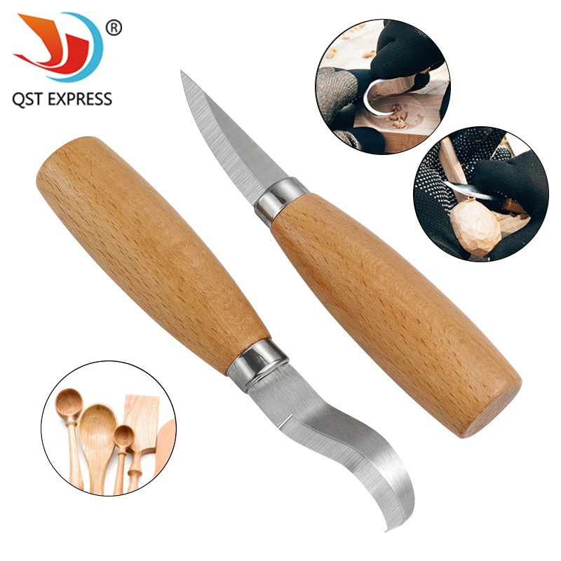 Stainless Iron Carving Knife B - Woodworking Knife บทวิจารณ์และราคา