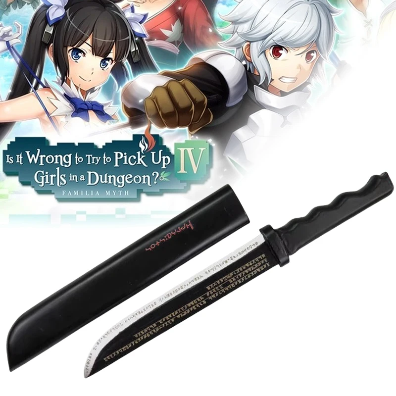 41cm Hestia Katana Anime DanMa - Woodworking Tv บทวิจารณ์และราคา
