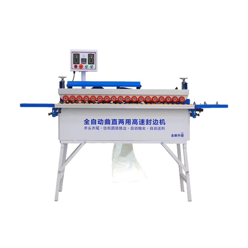 LY Dual-Purpose Straight/Curve - Woodworking Machine บทวิจารณ์และราคา