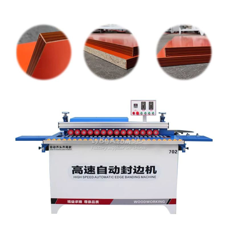 LY Dual-Purpose Straight/Curve - Woodworking Machine บทวิจารณ์และราคา