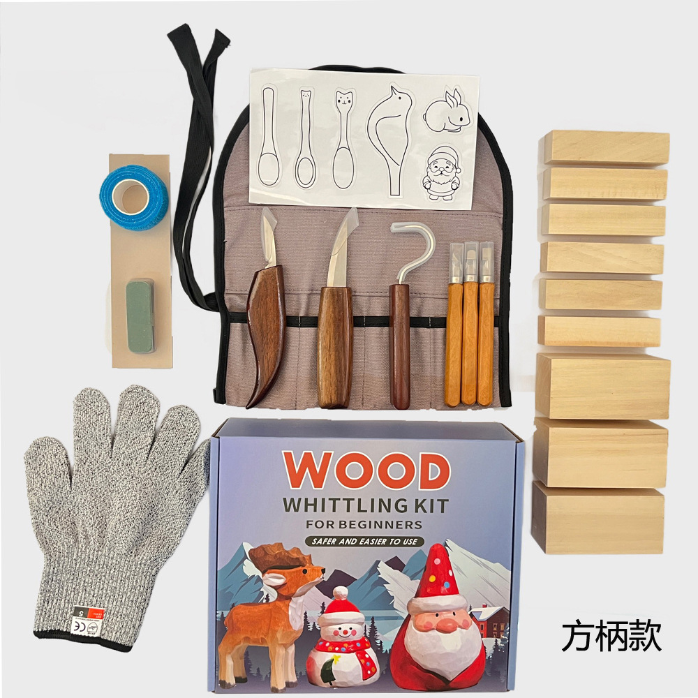 Carving Knife Gift Box Set 21- - Woodworking Knife บทวิจารณ์และราคา