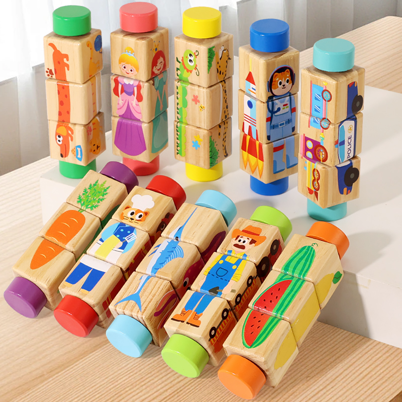 1pcs Baby Wooden Rotating Anim - Woodworking Kids Toys บทวิจารณ์และราคา