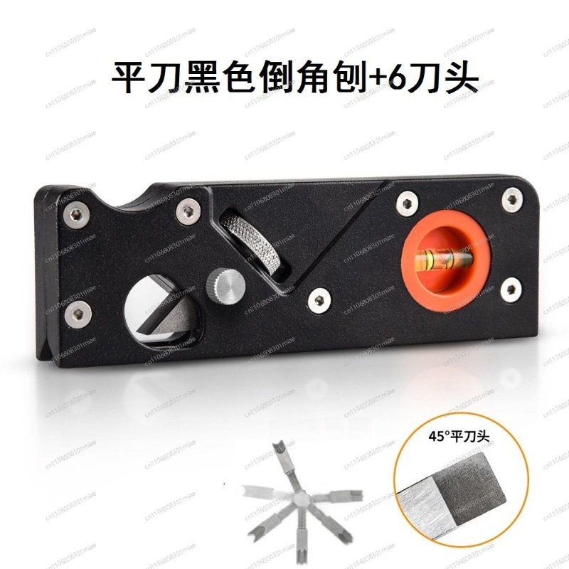 Multi-blade Chamfer Plane Set  - Woodworking Edge Corner Planer บทวิจารณ์และราคา