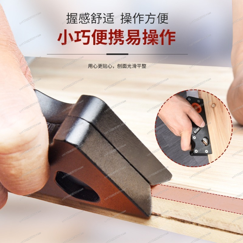 Multi-blade Chamfer Plane Set  - Woodworking Edge Corner Planer บทวิจารณ์และราคา