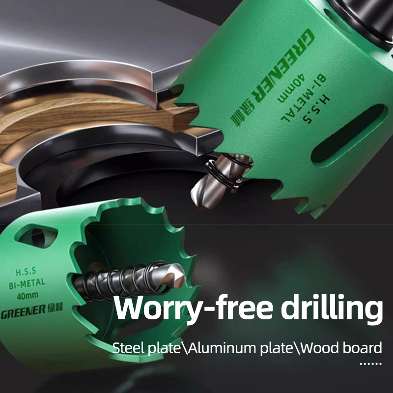 19-127mm Hole Saw Cutting Set  - Woodworking Drill บทวิจารณ์และราคา