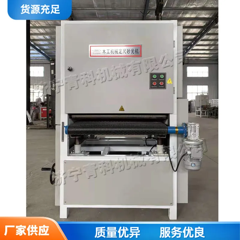 Vertical woodworking board san - Woodworking Machine บทวิจารณ์และราคา