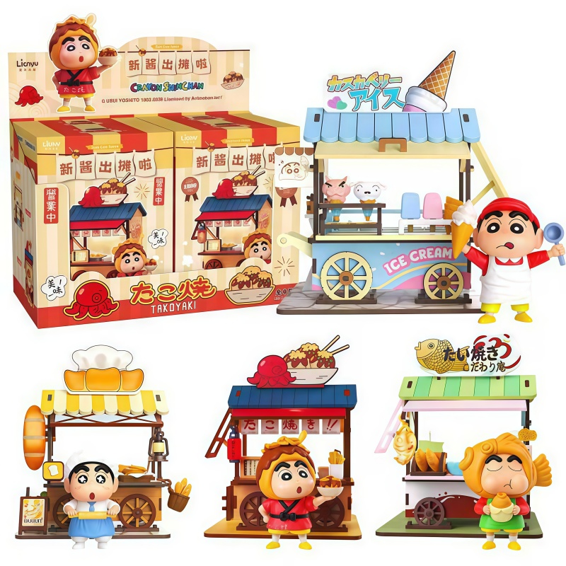 Crayon Shin-chan Food Cart Bli - Woodworking Tv บทวิจารณ์และราคา