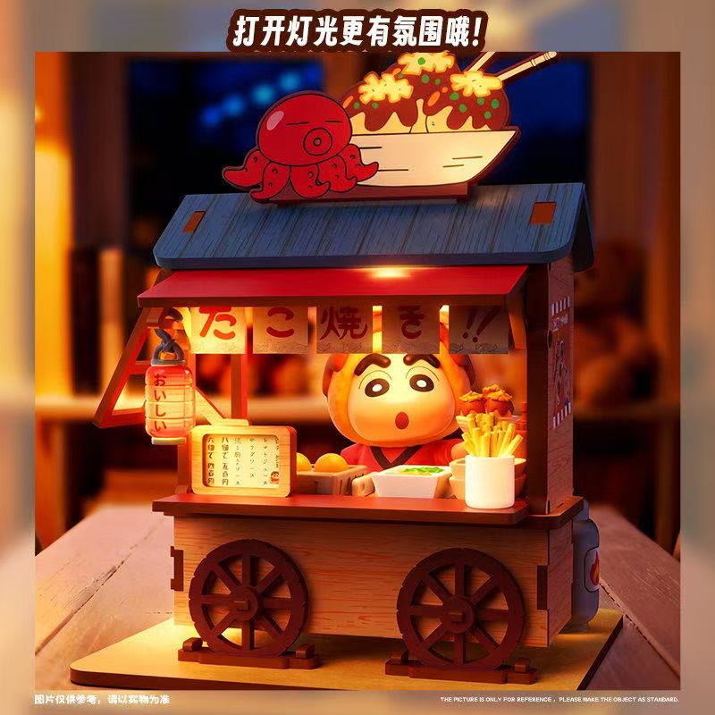 Crayon Shin-chan Food Cart Bli - Woodworking Tv บทวิจารณ์และราคา