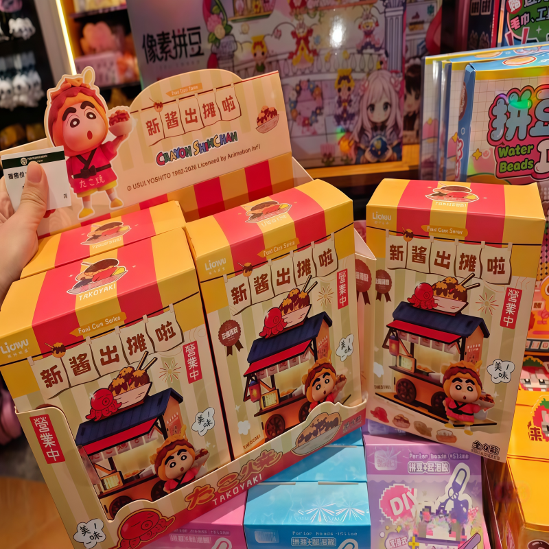 Crayon Shin-chan Food Cart Bli - Woodworking Tv บทวิจารณ์และราคา
